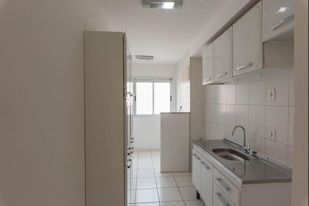 Apartamento para alugar com 52m², 2 quartos e 1 vaga Apartamento para alugar com 52m², 2 quartos e 1 vagaCozinha