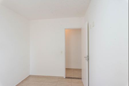 Apartamento para alugar com 52m², 2 quartos e 1 vaga Apartamento para alugar com 52m², 2 quartos e 1 vagaQuarto 2