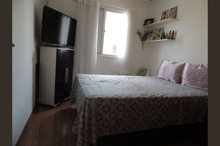 Apartamento à venda com 2 quartos, 50m² em Jardim Marajoara, São Paulo