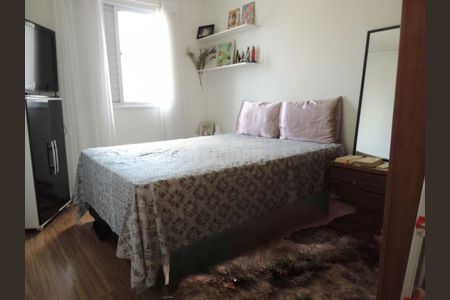 Apartamento à venda com 2 quartos, 50m² em Jardim Marajoara, São Paulo