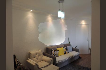 Apartamento à venda com 2 quartos, 50m² em Jardim Marajoara, São Paulo