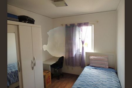 Apartamento à venda com 2 quartos, 50m² em Jardim Marajoara, São Paulo