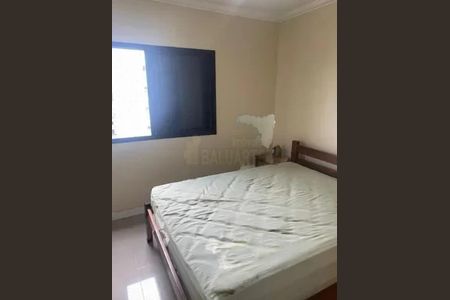 Apartamento à venda com 80m², 3 quartos e 3 vagas