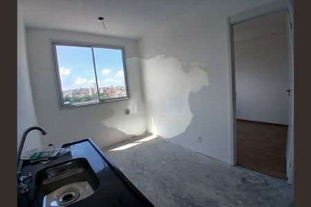 Apartamento à venda com 1 quarto, 24m² em Jardim Prudência, São Paulo