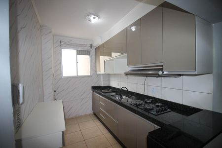 Apartamento para alugar com 47m², 2 quartos e 1 vaga