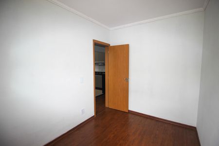 Apartamento para alugar com 47m², 2 quartos e 1 vaga