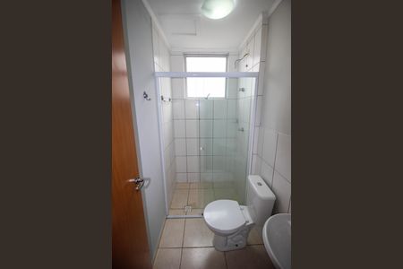 Apartamento para alugar com 47m², 2 quartos e 1 vaga