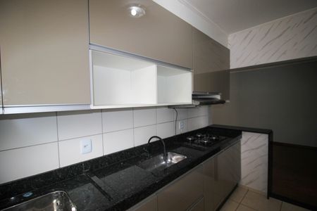 Apartamento para alugar com 47m², 2 quartos e 1 vaga