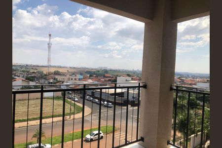 Apartamento para alugar com 108m², 3 quartos e 1 vaga Apartamento para alugar com 108m², 3 quartos e 1 vagaVaranda