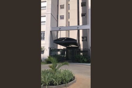 Apartamento para alugar com 108m², 3 quartos e 1 vaga Apartamento para alugar com 108m², 3 quartos e 1 vagaFachada