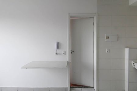Apartamento para alugar com 30m², 1 quarto e sem vaga