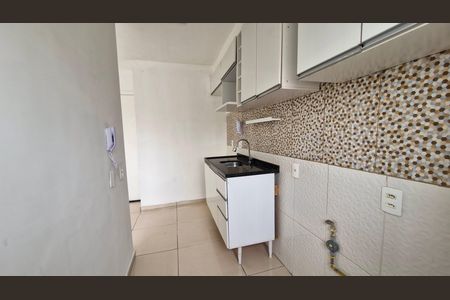 Apartamento à venda com 44m², 2 quartos e sem vaga Apartamento à venda com 44m², 2 quartos e sem vagaCozinha