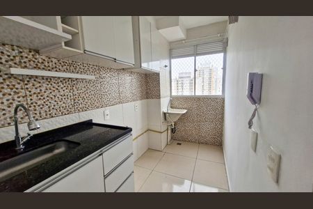 Apartamento à venda com 44m², 2 quartos e sem vaga Apartamento à venda com 44m², 2 quartos e sem vagaCozinha