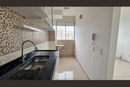 Apartamento à venda com 44m², 2 quartos e sem vaga Apartamento à venda com 44m², 2 quartos e sem vagaCozinha