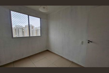 Apartamento à venda com 44m², 2 quartos e sem vaga Apartamento à venda com 44m², 2 quartos e sem vagaQuarto