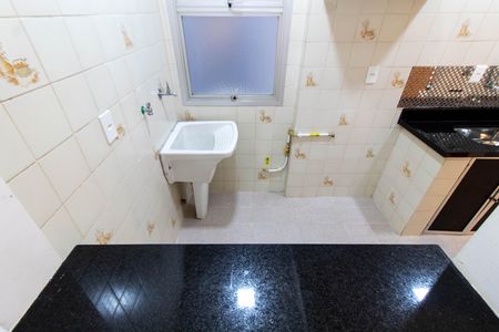Apartamento para alugar com 42m², 1 quarto e sem vaga Apartamento para alugar com 42m², 1 quarto e sem vagaÁREA DE SERVIÇO