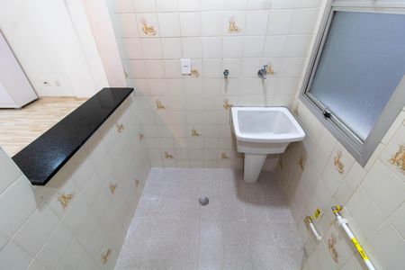 Apartamento para alugar com 42m², 1 quarto e sem vaga Apartamento para alugar com 42m², 1 quarto e sem vagaÁREA DE SERVIÇO