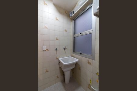 Apartamento para alugar com 42m², 1 quarto e sem vaga Apartamento para alugar com 42m², 1 quarto e sem vagaÁREA DE SERVIÇO