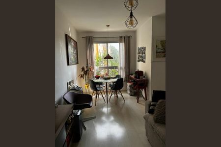 Apartamento à venda com 50m², 2 quartos e 1 vaga