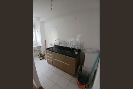 Apartamento à venda com 40m², 2 quartos e sem vaga