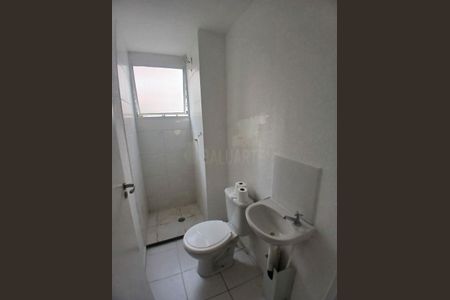 Apartamento à venda com 2 quartos, 40m² em Usina Piratininga, São Paulo