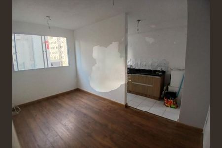 Apartamento à venda com 40m², 2 quartos e sem vaga