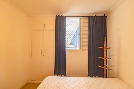 Apartamento para alugar com 1 quarto, 50m² em Vila Alexandria, São Paulo