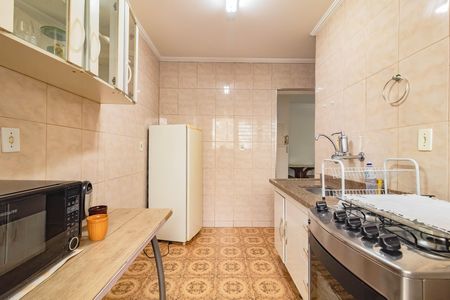 Apartamento para alugar com 50m², 1 quarto e sem vaga