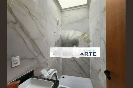 Casa à venda com 110m², 3 quartos e 2 vagas