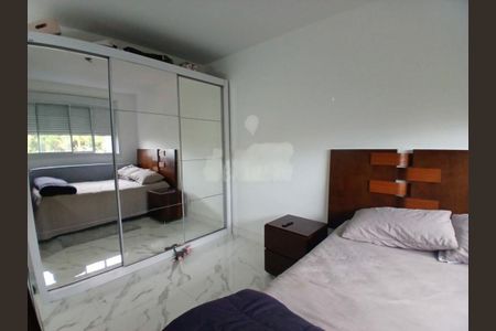 Apartamento à venda com 2 quartos, 83m² em Santo Amaro, São Paulo