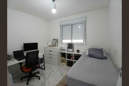 Apartamento à venda com 83m², 2 quartos e 2 vagas