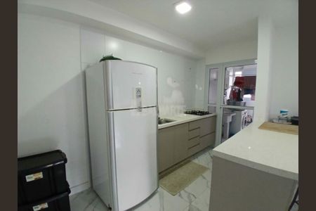 Apartamento à venda com 2 quartos, 83m² em Santo Amaro, São Paulo