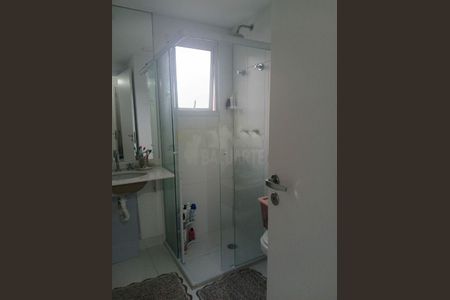 Apartamento à venda com 2 quartos, 83m² em Santo Amaro, São Paulo