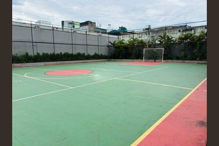Apartamento à venda com 83m², 2 quartos e 2 vagas