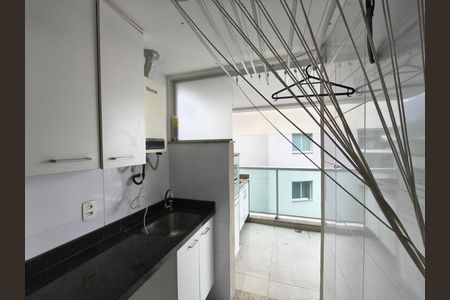 Apartamento à venda com 77m², 2 quartos e 1 vaga