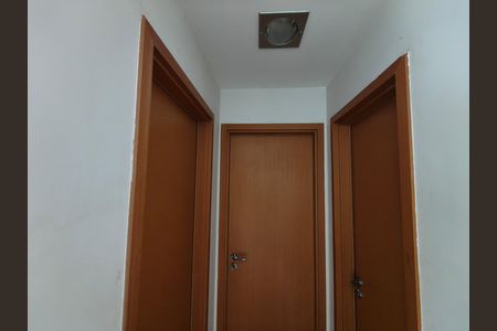 Apartamento à venda com 77m², 2 quartos e 1 vaga