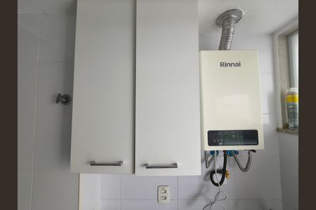 Apartamento à venda com 77m², 2 quartos e 1 vaga
