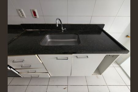 Apartamento à venda com 77m², 2 quartos e 1 vaga