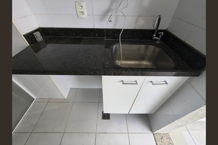 Apartamento à venda com 77m², 2 quartos e 1 vaga