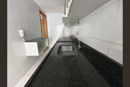 Apartamento à venda com 77m², 2 quartos e 1 vaga
