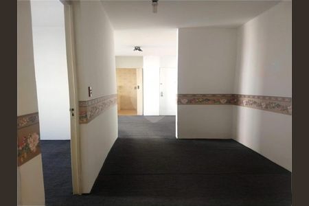 Apartamento à venda com 70m², 2 quartos e 1 vaga