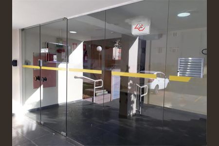 Apartamento à venda com 70m², 2 quartos e 1 vaga