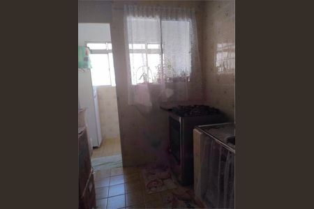 Apartamento à venda com 70m², 2 quartos e 1 vaga