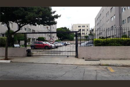 Apartamento à venda com 70m², 2 quartos e 1 vaga