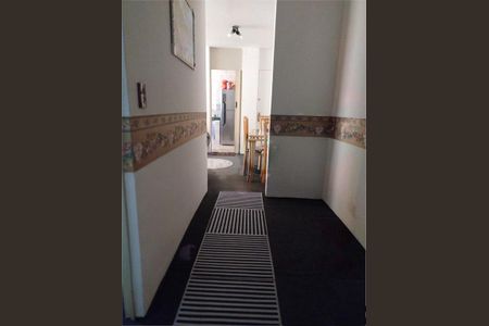 Apartamento à venda com 70m², 2 quartos e 1 vaga