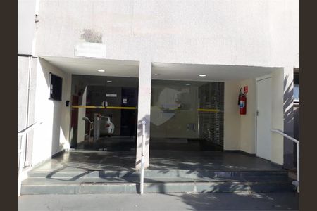 Apartamento à venda com 70m², 2 quartos e 1 vaga