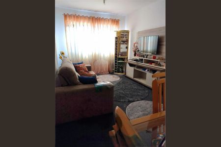 Apartamento à venda com 2 quartos, 70m² em Lauzane Paulista, São Paulo