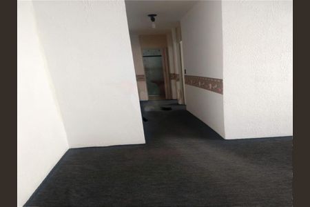 Apartamento à venda com 70m², 2 quartos e 1 vaga