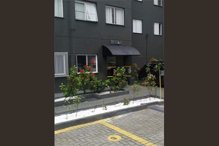 Apartamento à venda com 35m², 1 quarto e sem vaga