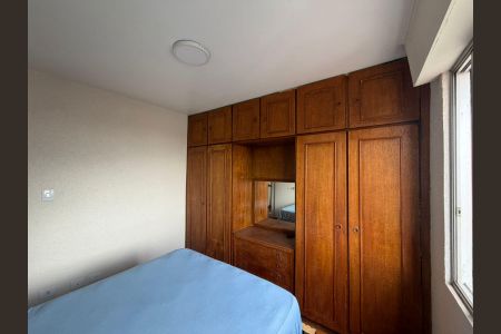Apartamento para alugar com 78m², 2 quartos e 1 vagaQuarto 1